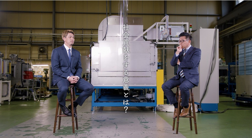 社会貢献をする意義とは？