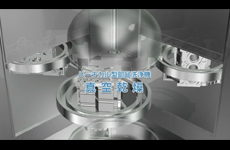 特長と動きをまとめたアニメーションはこちらをクリック(WMV形式）